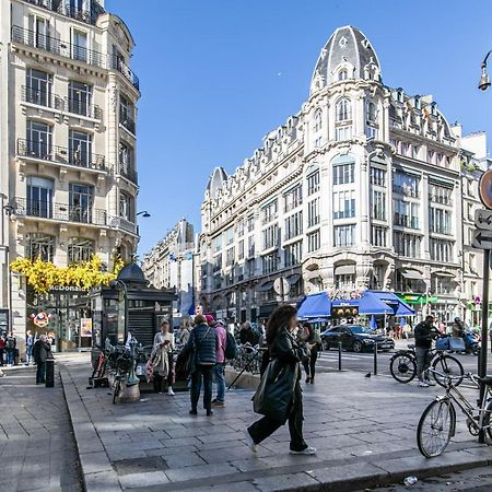 Mba Splendide Appart - Reaumur - Paris Centre Εξωτερικό φωτογραφία